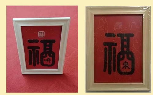 泉水人家文创工艺品亮相首届中国国际文化旅游博览会 文艺共创描摹东方美学